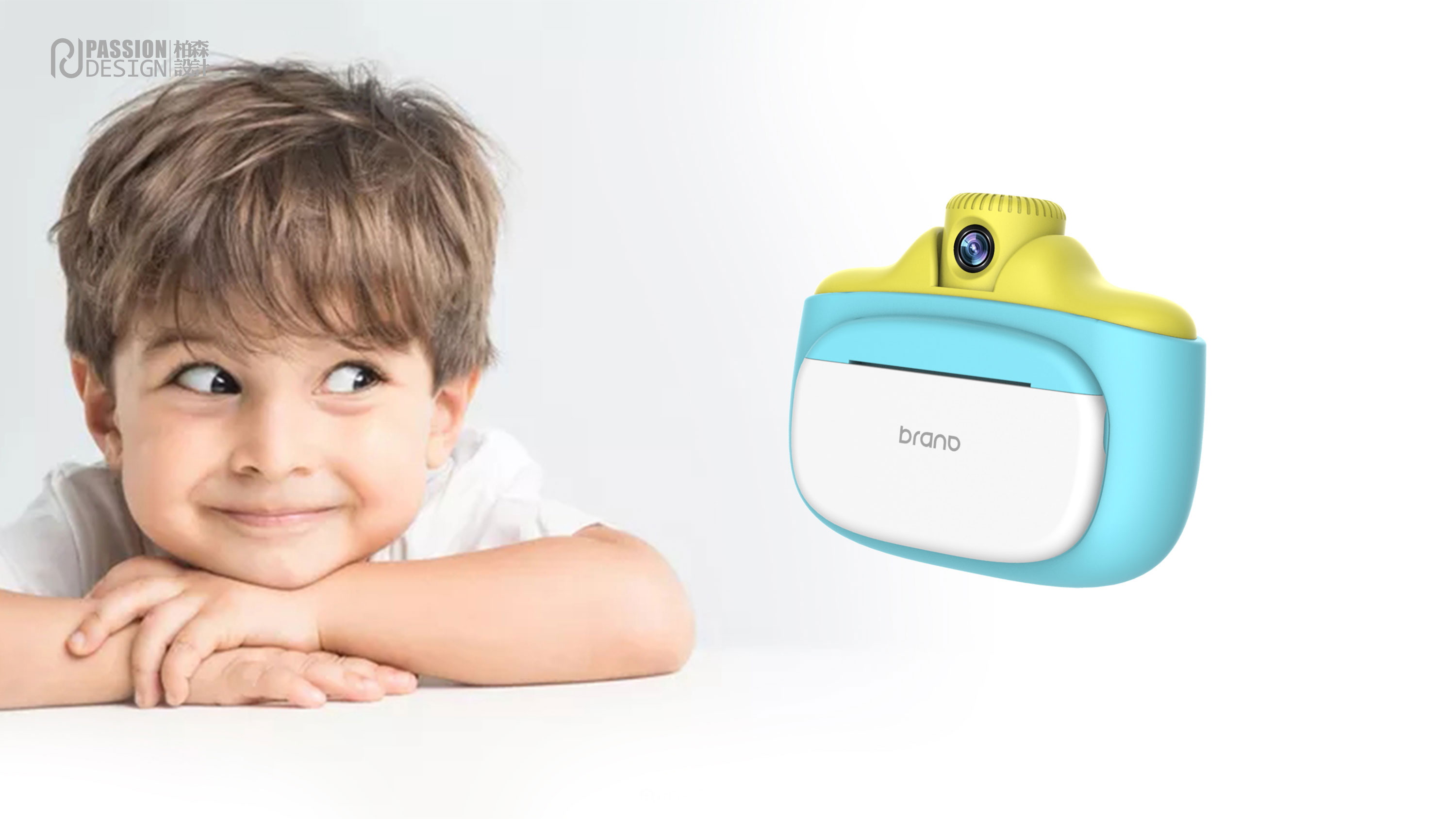 工業設計，外觀設計，產品設計